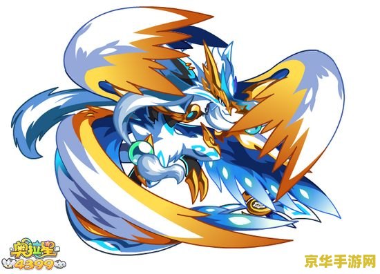 奥拉星神照修罗王怎么打