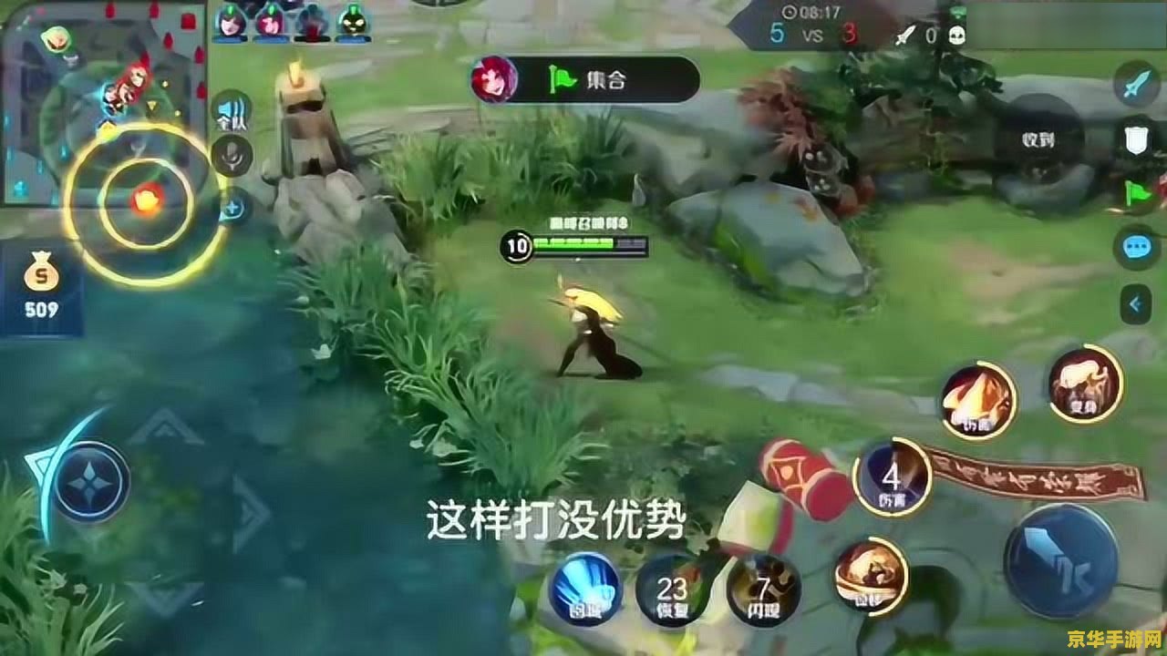 刺激战场名字大全 刺激战场名字大全**
