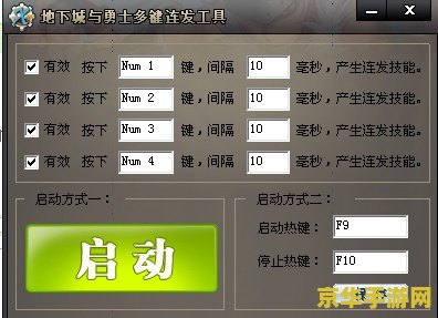 刺激战场名字大全 刺激战场名字大全**