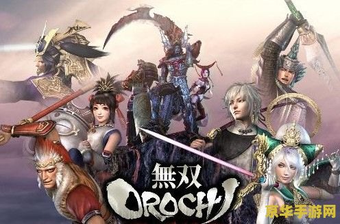 梦幻西游降妖伏魔 梦幻西游降妖伏魔