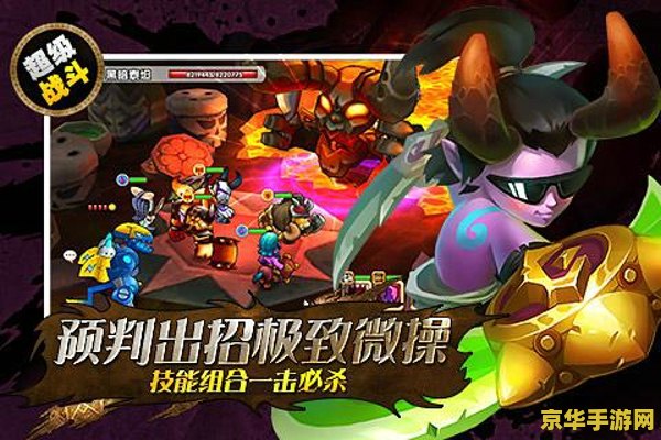 英雄联盟手游卡牌天赋加点：策略与技巧的完美结合