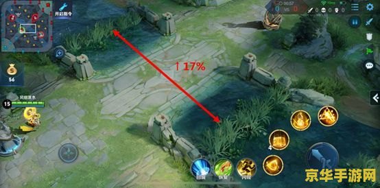 如何修改王者荣耀的伤害