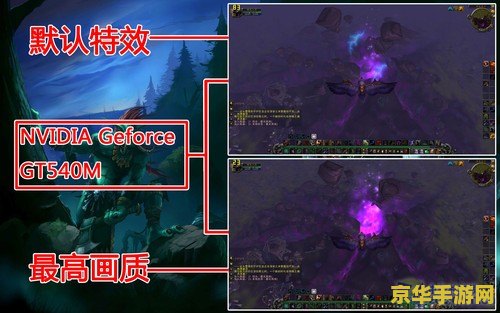 英雄联盟熟练度5级 英雄联盟熟练度5级：游戏攻略与心得