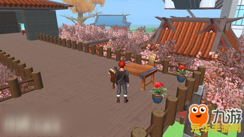 创造与魔法百科