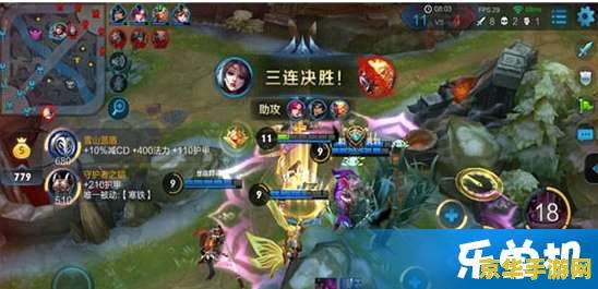 王者荣耀刘婵如何连技能 王者荣耀刘婵技能连招技巧