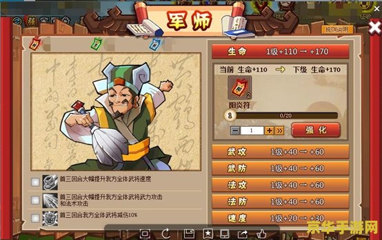 王者荣耀钟无艳海滩丽影大锤画的什么 王者荣耀钟无艳海滩丽影大锤画的什么**