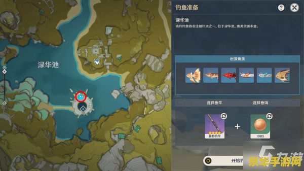 地下城公会 地下城公会- 探索无尽的冒险与荣耀