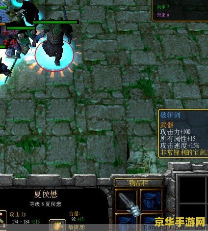 原神解冻碎片星荧洞窟怎么打 原神解冻碎片星荧洞窟怎么打