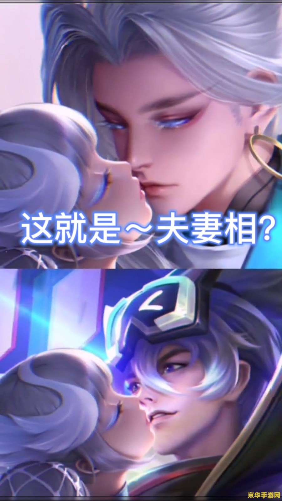 王者荣耀云中君如何调整