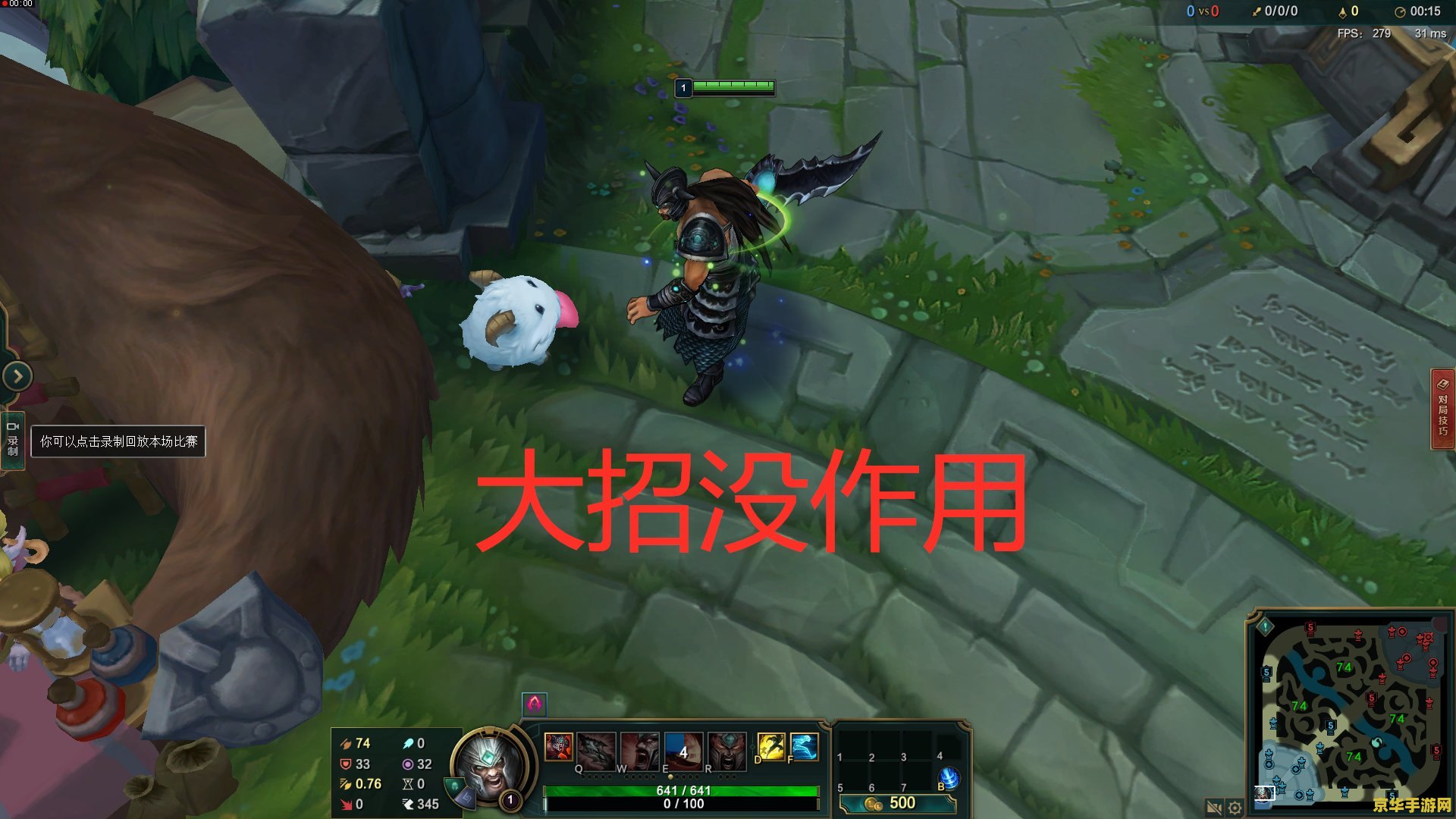 龙之谷怎么升级快 龙之谷快速升级攻略