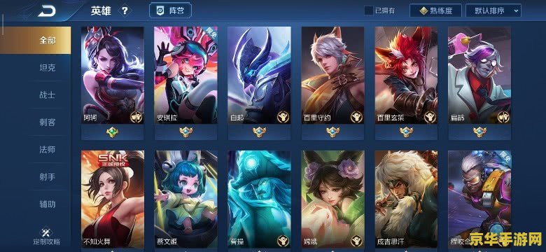 盛大文学华文天下：游戏世界的无限可能