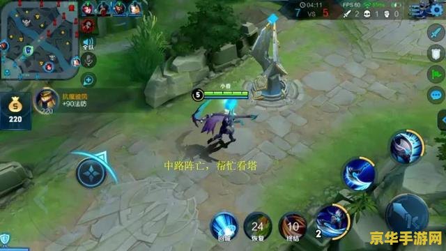 英雄联盟怎么学会配符文 英雄联盟新手教程从零开始学配符文 - 掌握符文系统，提升游戏实力