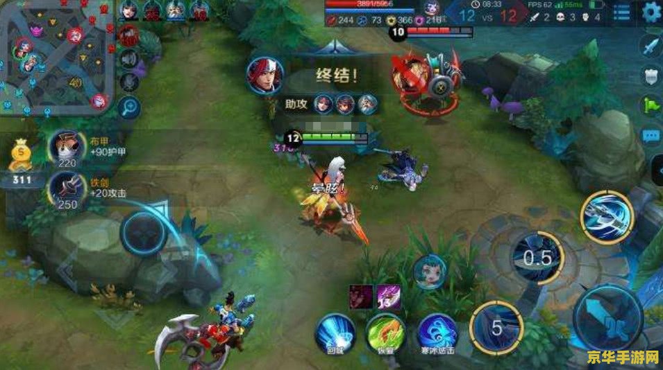 王者荣耀中如何快速抽奖 王者荣耀中如何快速抽奖