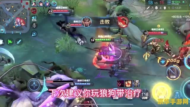 建议：DNF奔跑：一场无尽的冒险之旅