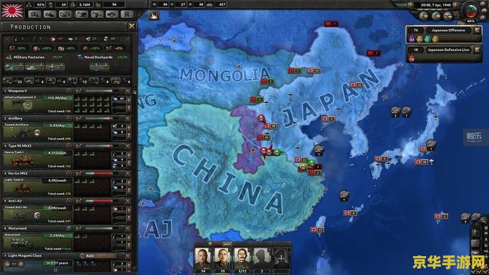 王者荣耀渴血适合什么意思 王者荣耀渴血：英雄的生存之道**