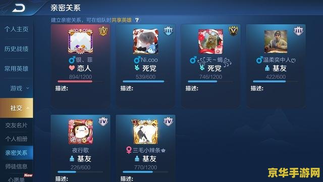 原神雷神薙刀突破材料 雷神薙刀：突破的奥秘与材料准备**