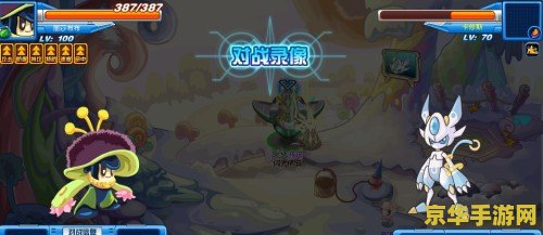 王者荣耀s9什么射手好 王者荣耀S9赛季：强势射手英雄推荐