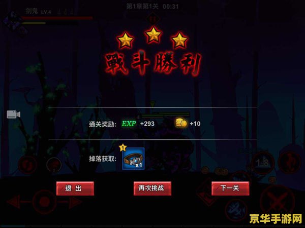 原神声望经验有什么用 原神声望经验的奥秘