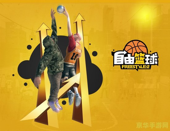 英雄联盟手游无法进入游戏问题分析与解决方案