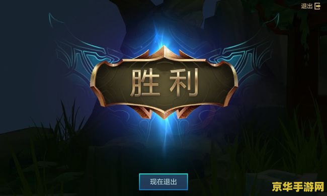 宠物小精灵日月 宠物小精灵日月：奇幻之旅