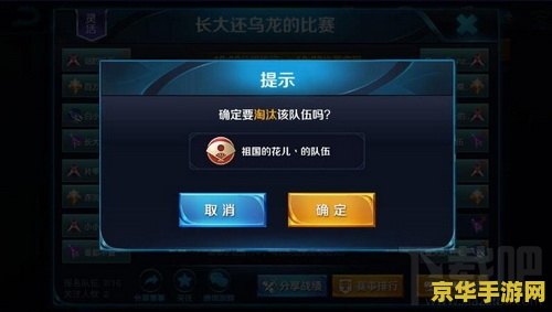 圣境传说新手卡：引领你进入奇幻世界的神秘钥匙