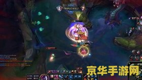 金克丝在英雄联盟的地位 金克丝在英雄联盟中的地位
