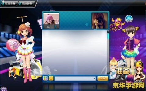 数码宝贝dw5.0 数码宝贝：绝境求生5.0