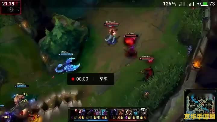 英雄联盟lol排名：游戏中的荣誉之战