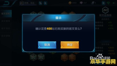 原神宝箱位置图 原神宝箱位置图：探索游戏中的隐藏宝藏