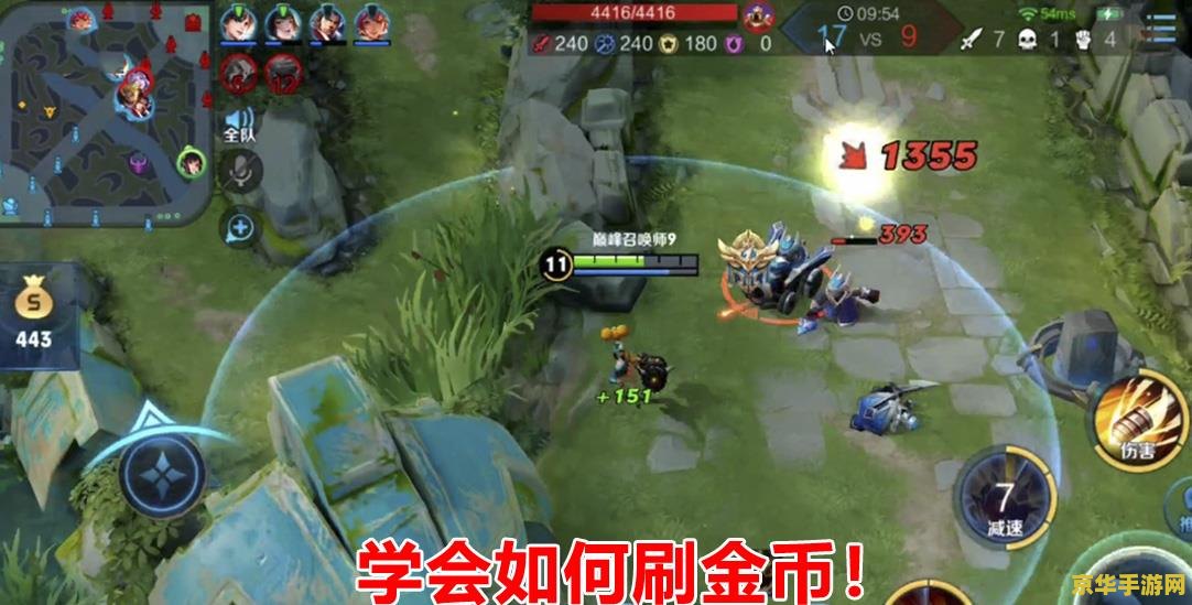原神风龙废墟传送点的风神瞳怎么拿 原神风龙废墟传送点的风神瞳获取攻略