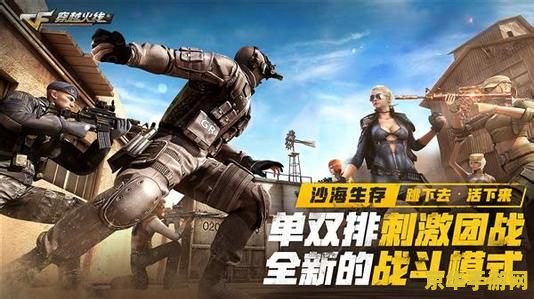 原神解密错了怎么办 原神解密错了怎么办