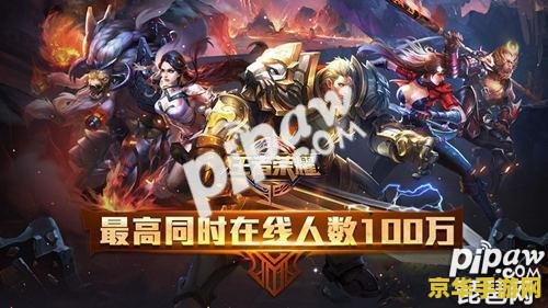 王者荣耀cdk礼包如何获得