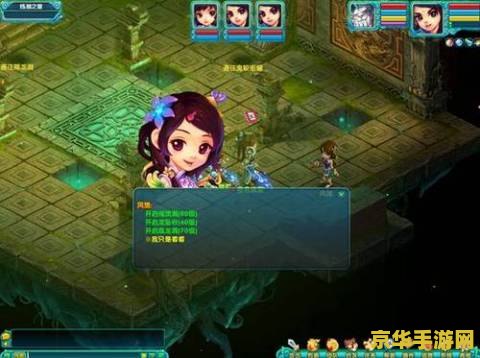 诛仙答题器—— 探索游戏中的知识宝库