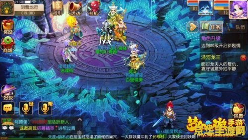 梦幻西游好听的名字 梦幻西游：一个充满无限可能的奇幻世界
