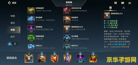 无主之地2无法联机问题解析