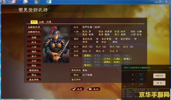 英雄联盟阿狸哪个皮肤好用 英雄联盟阿狸哪个皮肤好用**