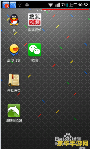 王者荣耀王昭君适合买什么装备 王者荣耀王昭君适合买什么装备**