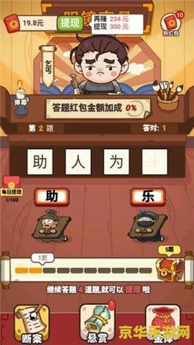 dnf 领主之塔 领主之塔：挑战无尽的地下城