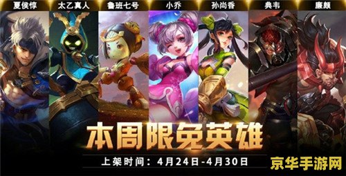 植物大战僵尸英文版修改器 植物大战僵尸英文版修改器——解锁无尽乐趣的秘密武器**