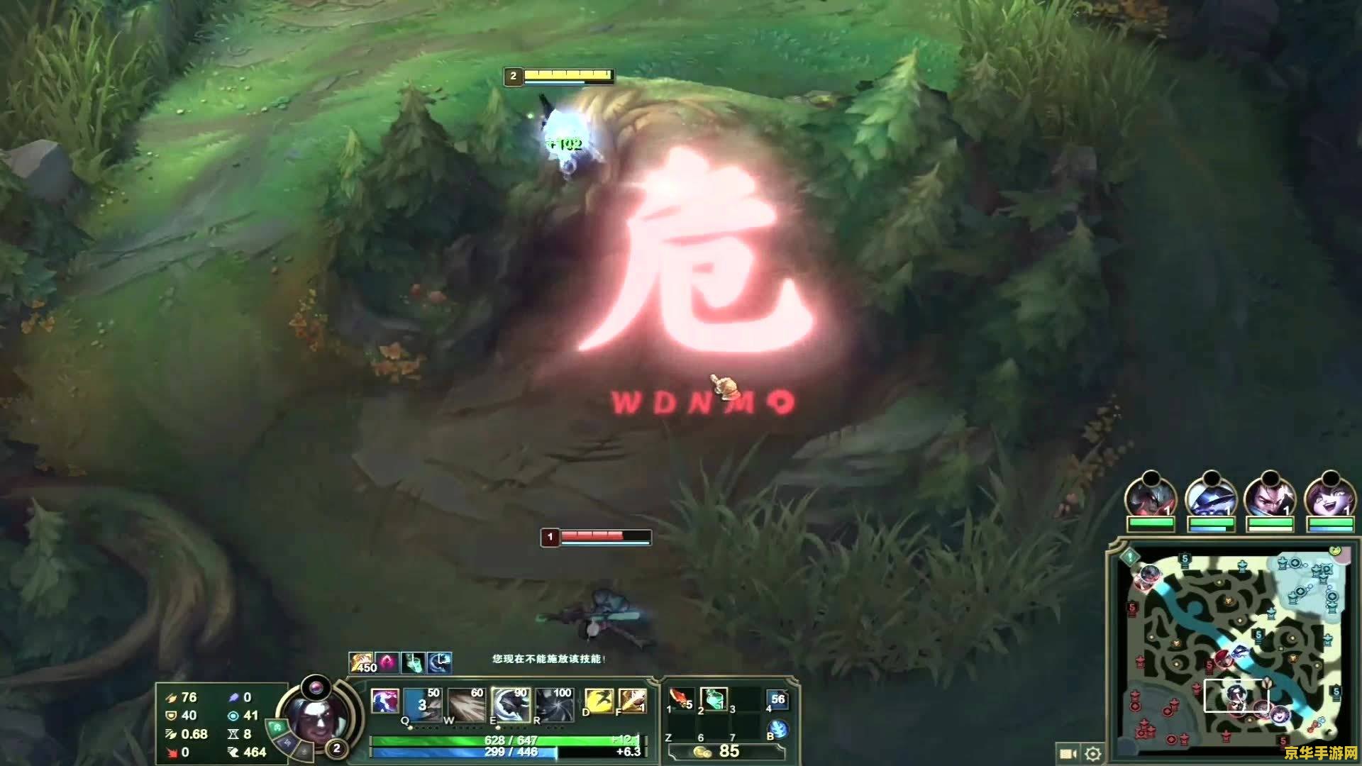 魔力宝贝怀旧服 魔力宝贝怀旧服：重温经典，再探魔法世界