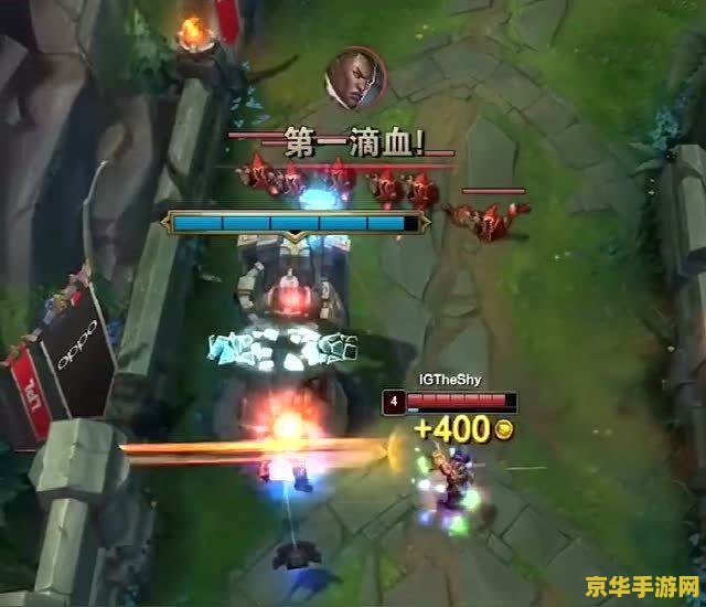 英雄联盟春哥甲是什么意思
