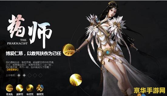 dnf 领主之塔 领主之塔：挑战无尽的地下城