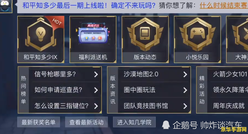 cs1.5cdkey生成器 CS1.5 CDKEY生成器：游戏体验的全新升级