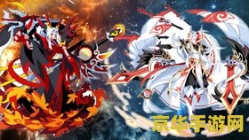 原神诺艾尔邀约任务有什么奖励 **原神诺艾尔邀约任务的丰厚奖励**