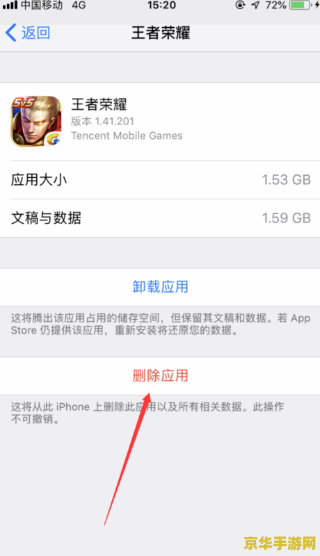 DNF武炼：超越极限的战斗艺术