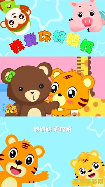 宠物小鸡养成- 养成乐趣，小鸡陪伴
