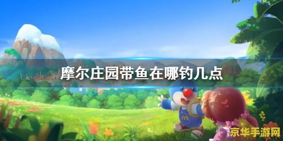 三国志12pk 麒麟儿 三国志12PK：麒麟儿 - 策略与勇气的完美结合