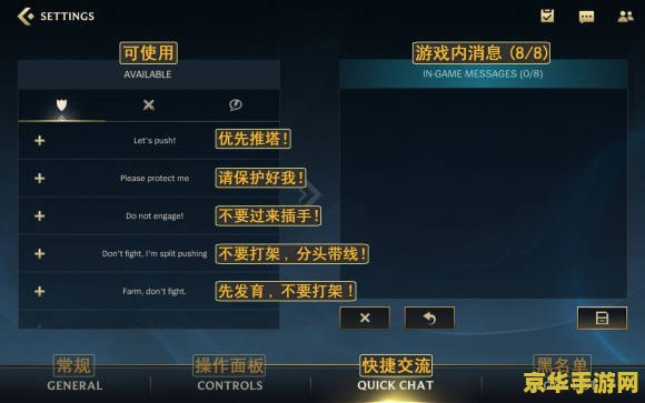 DNF武炼：超越极限的战斗艺术