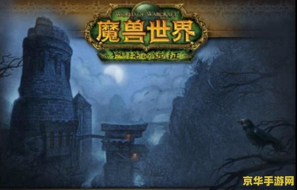 塞尔达传说荒野之息2 塞尔达传说：荒野之息2