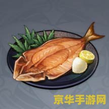 原神海岛大水泡怎么打开 原神海岛大水泡怎么打开